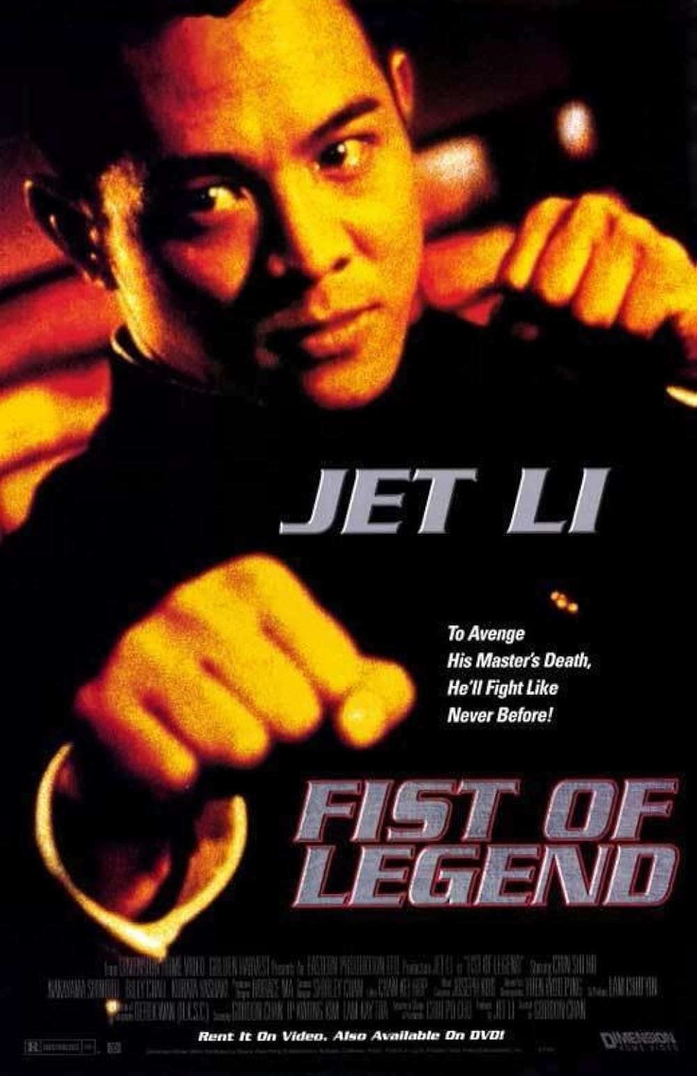 Affiche Fist of legend