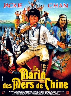Affiche Le marin des mer de chine